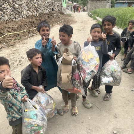 HushechildrenRubbish 1